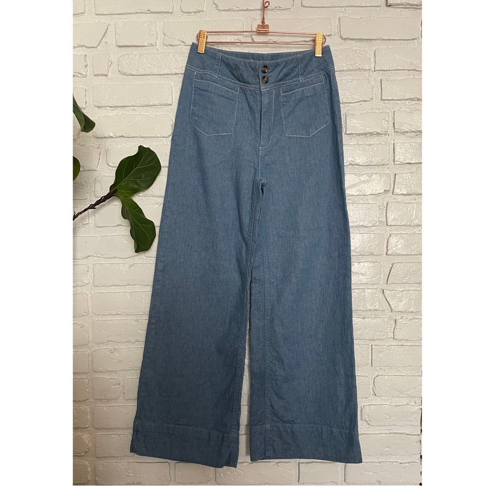 Anthropologie Pilcro and the Letter Press Linen Blend Pant